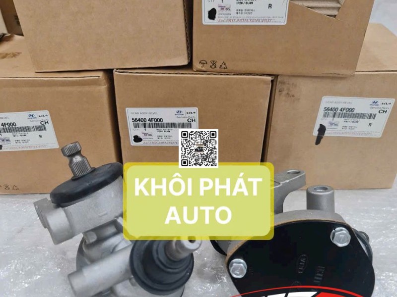 Bot lái phụ Hyundai Porter H150 Kia K200 K250 Solati chính hãng