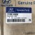 ket lam mat gio nap hyundai hd72