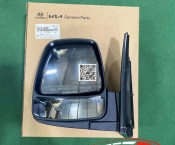 Gương hậu KIA K200 kính hậu K250 chính hãng