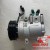 Lốc lạnh Hyundai 110S EX8 N250 KIA K200 K250 chính hãng