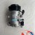 Lốc lạnh Kia K200 K250 Porter H150 N250 Solati chính hãng