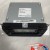 dau dvd radio hyundai