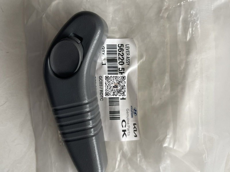 Tay gạt chỉnh vô lăng Hyundai HD72 HD99 110S HD700 HD800 chính hãng