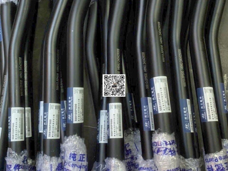 Đòn lái dọc Hyundai EX8 GT chính hãng